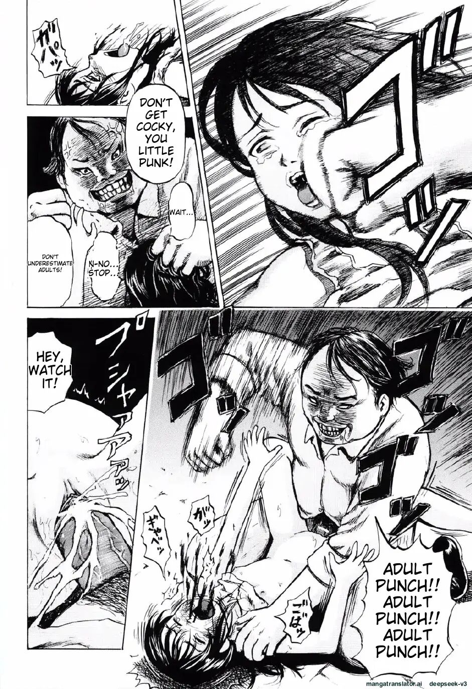 Shoujo Prison Chapter 1000 Page 45